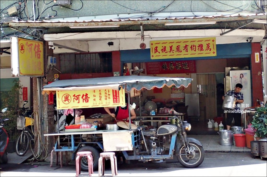 阿倍麵線，滿滿大腸美味麵線，三重巷弄人氣美食(姊姊食記)