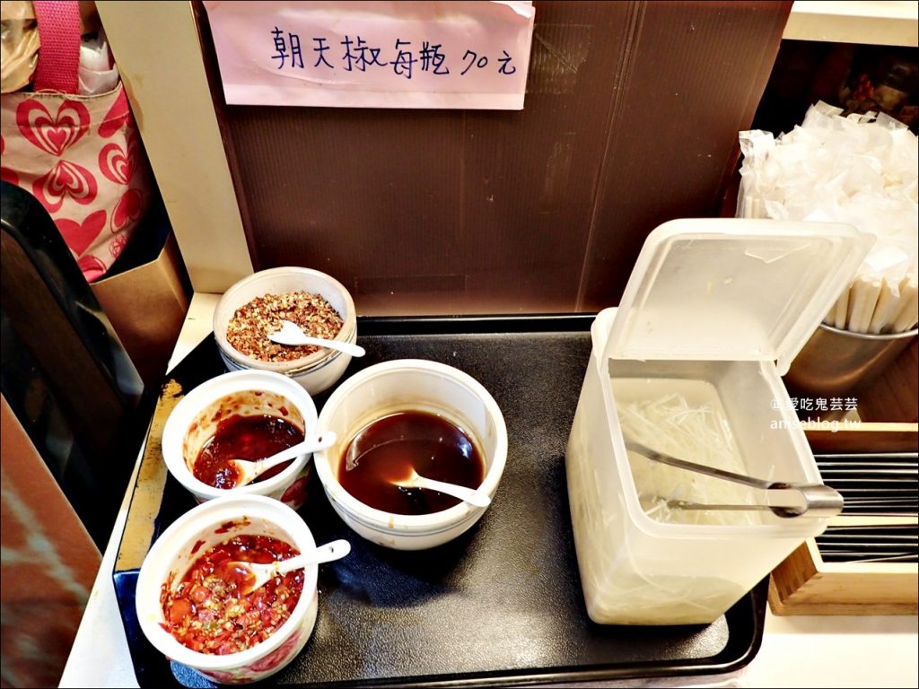 蓮霧滷肉飯，隱身巷弄的美食老店，三重美食(姊姊食記)