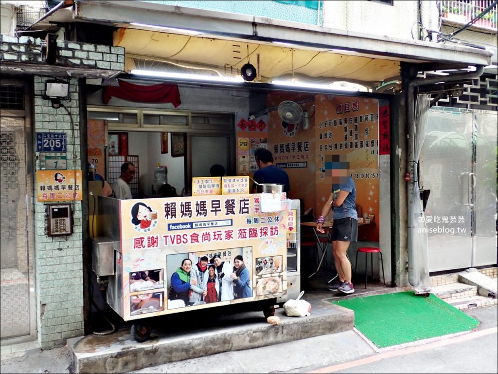 賴媽媽早餐店，手工小籠包，在地平價好滋味，永和頂溪站美食(姊姊食記)