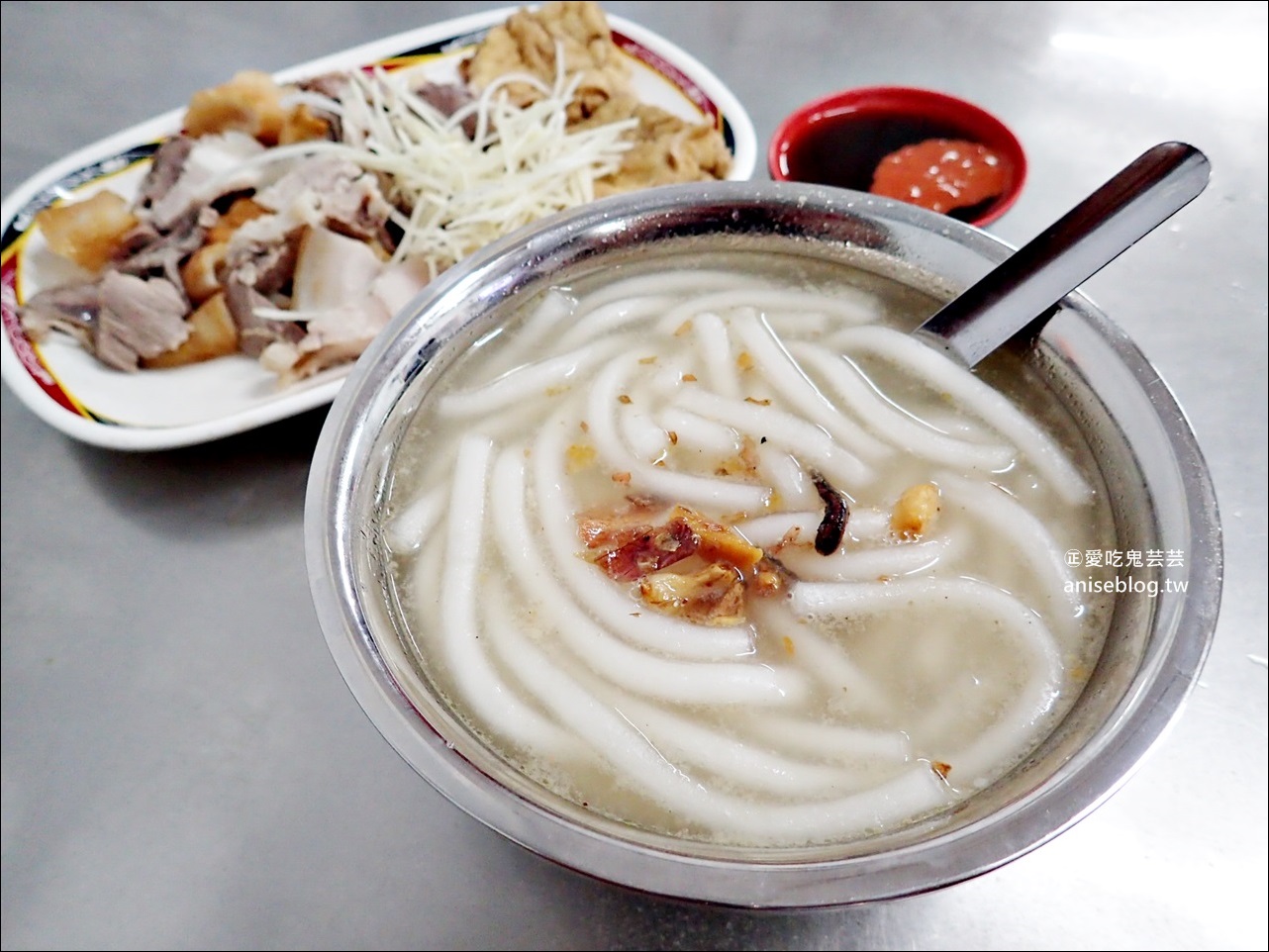 阿塗伯米苔目，食尚玩家也推薦的基隆在地美食老店(姊姊食記) @愛吃鬼芸芸