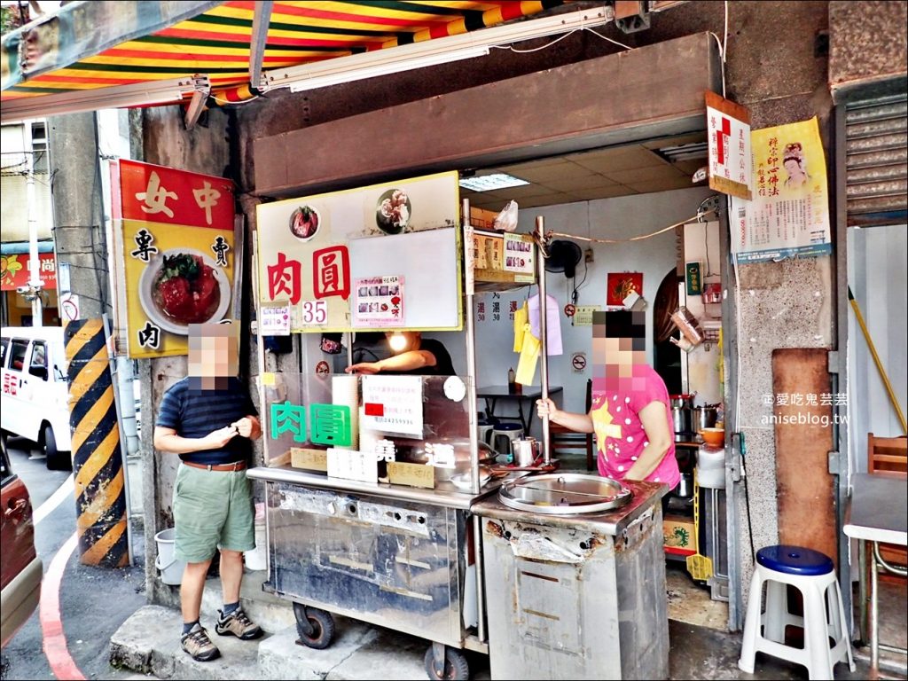 女中肉圓，在地人推薦小吃，基隆女中人的回憶，基隆美食(姊姊食記)