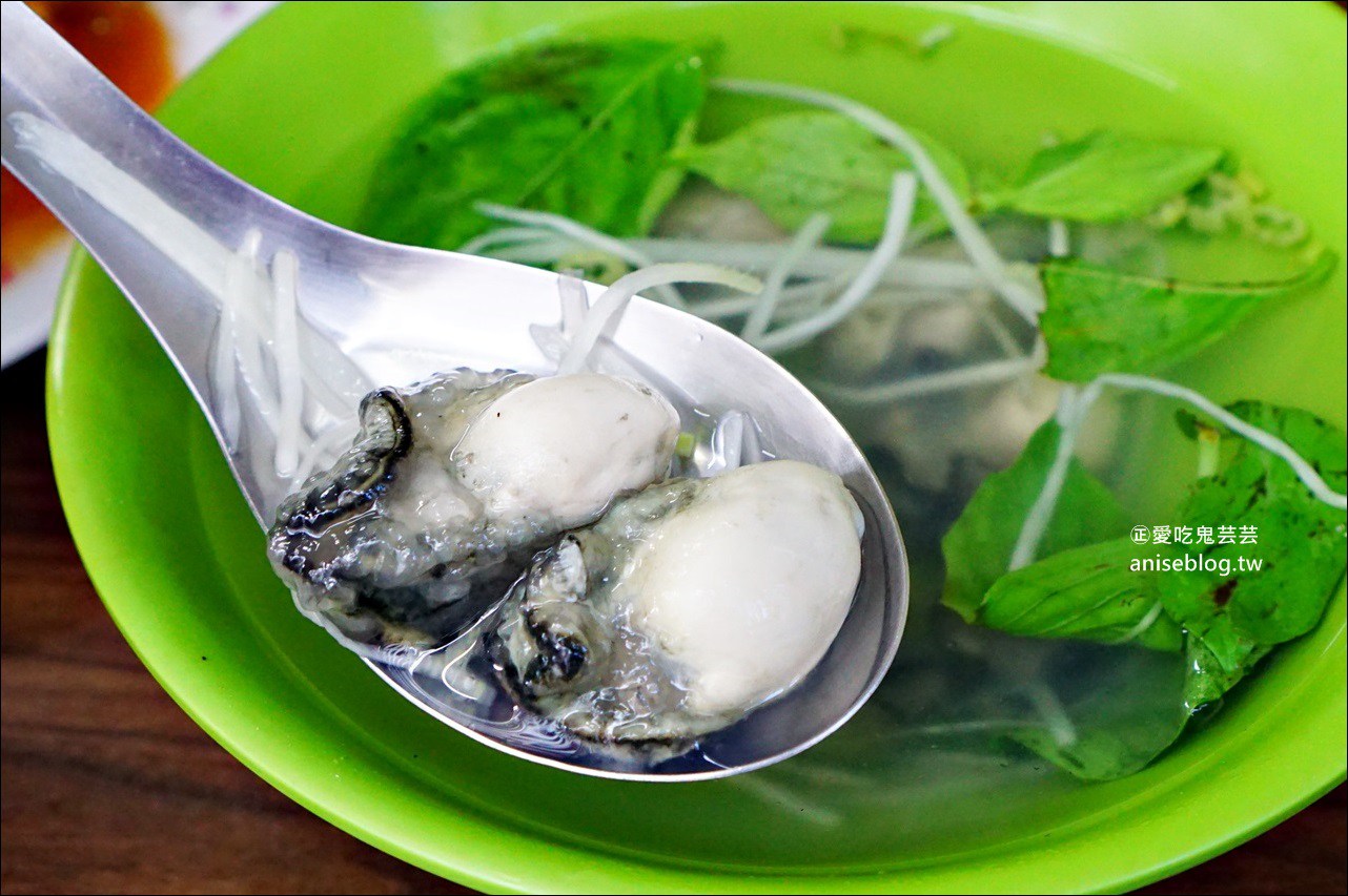 阿煌蚵仔煎，板橋裕民街夜市美食推薦(姊姊食記) @愛吃鬼芸芸