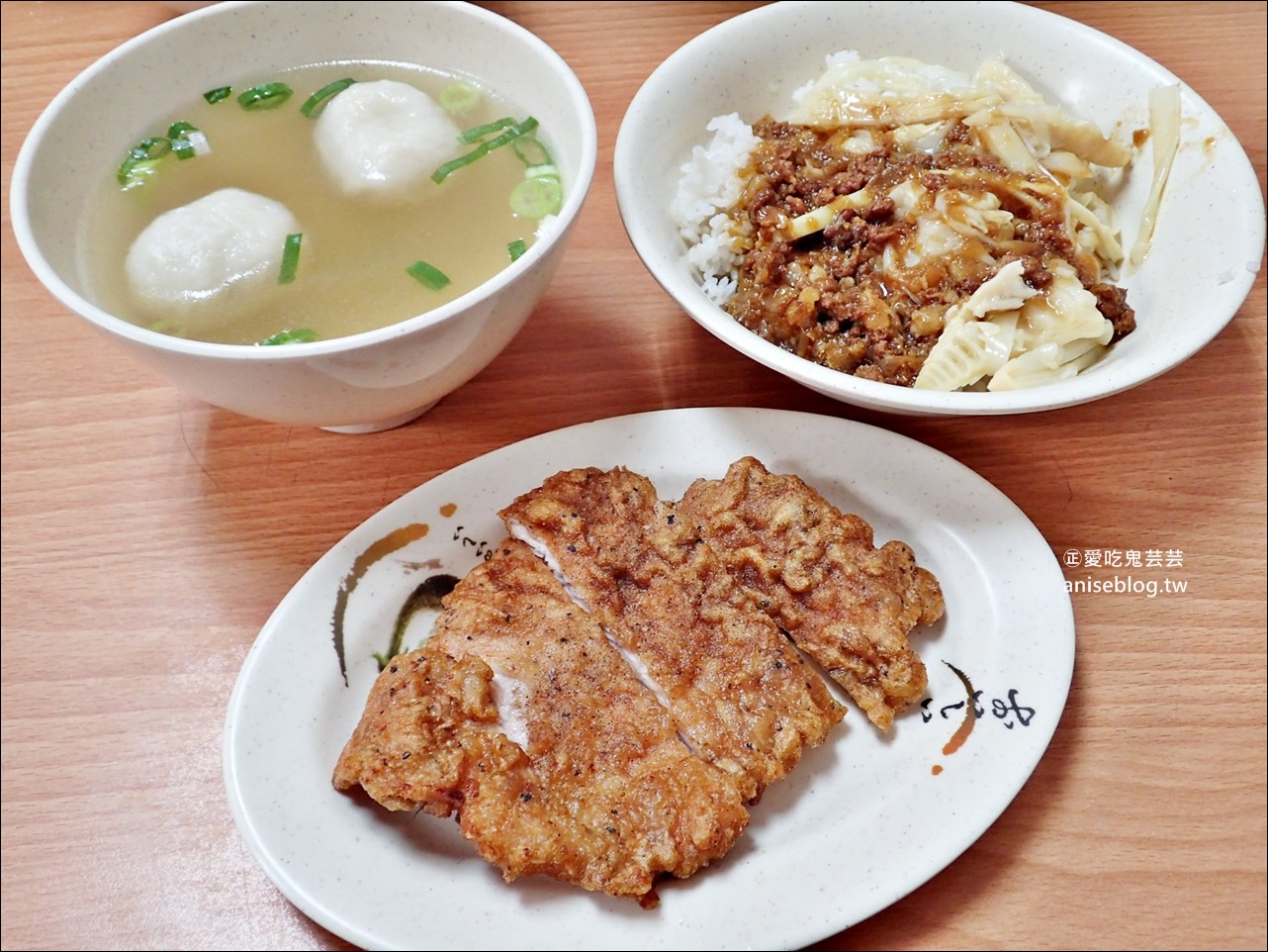 南門福州傻瓜乾麵，香蒜排骨飯、福州魚丸，中正紀念堂站南門市場平價美食(姊姊食記) @愛吃鬼芸芸