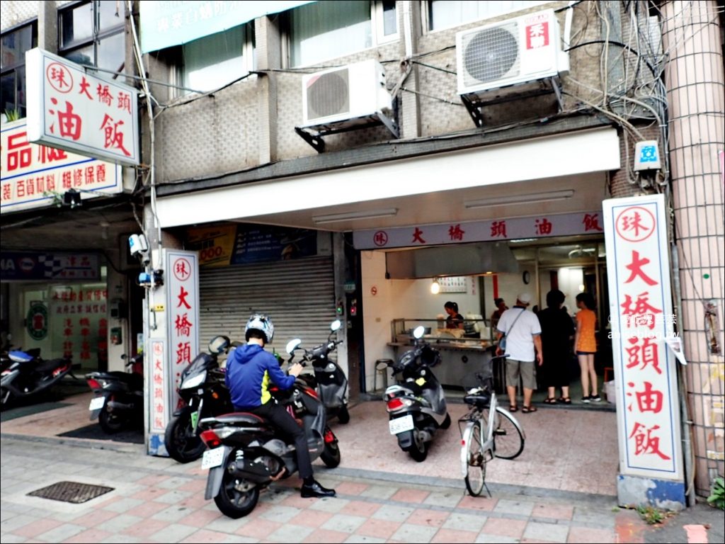 珠記大橋頭油飯，邪惡半熟荷包蛋、香菇肉羹湯，大橋頭站美食(姊姊食記)