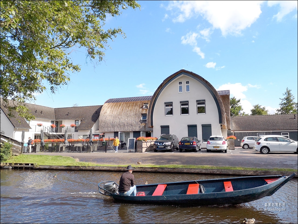 羊角村住宿推薦 | 羊角村酒店 (Hotel Giethoorn) @愛吃鬼芸芸