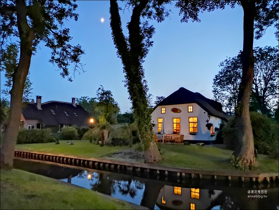 羊角村住宿推薦 | 羊角村酒店 (Hotel Giethoorn)