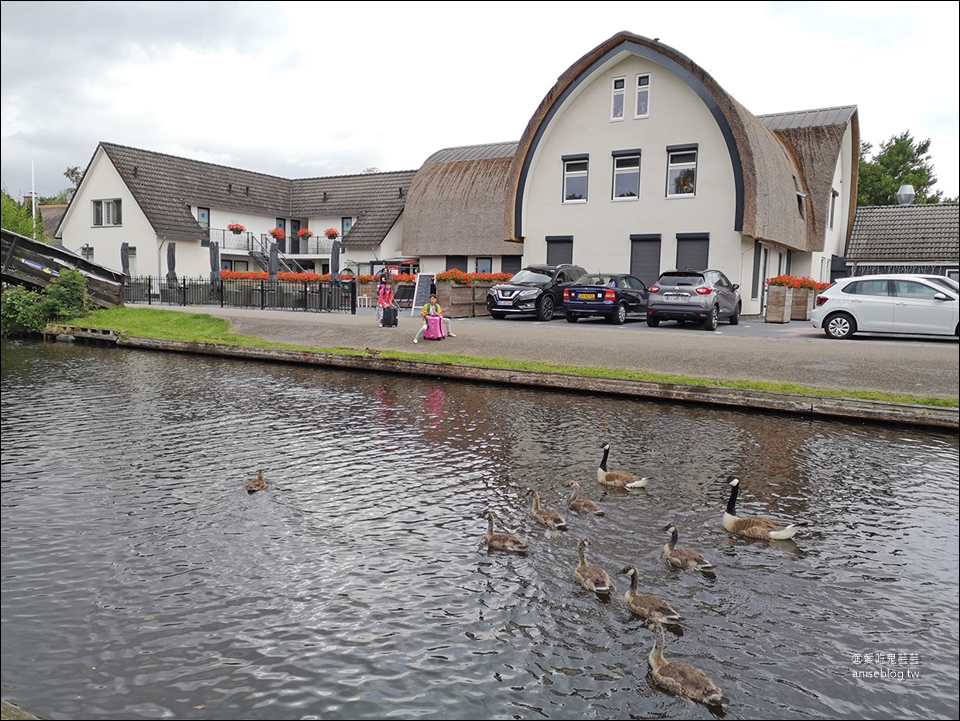 羊角村住宿推薦 | 羊角村酒店 (Hotel Giethoorn)