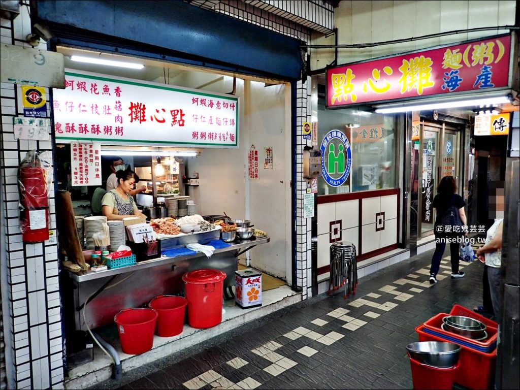 萬大路點心攤，萬華深夜食堂，晚餐宵夜美食(姊姊食記)