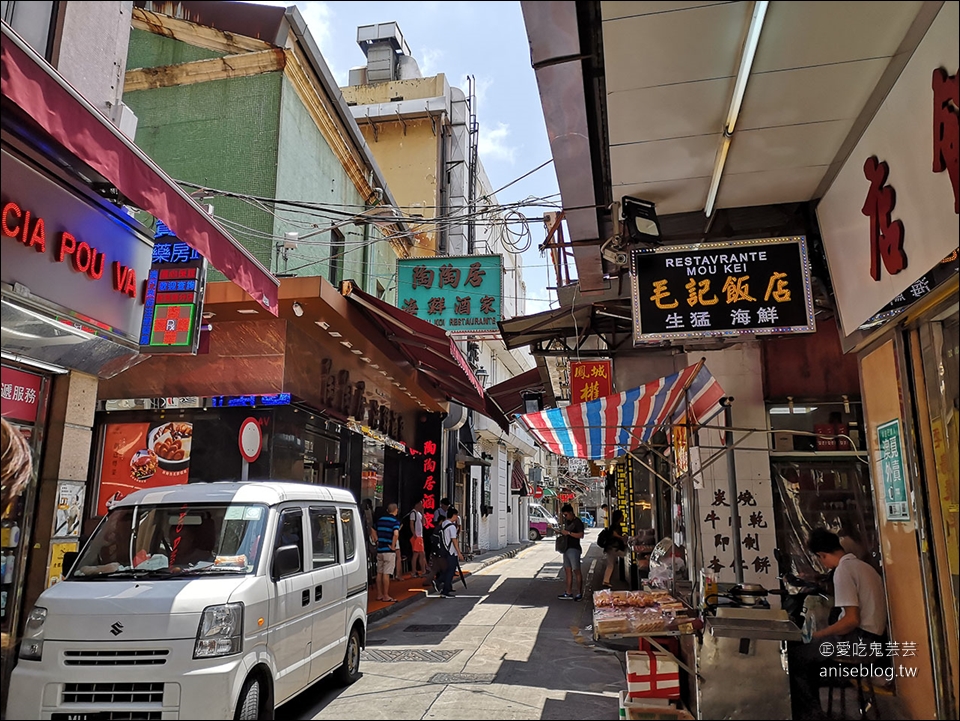 陶陶居海鮮火鍋酒家，中午港點吼吼美