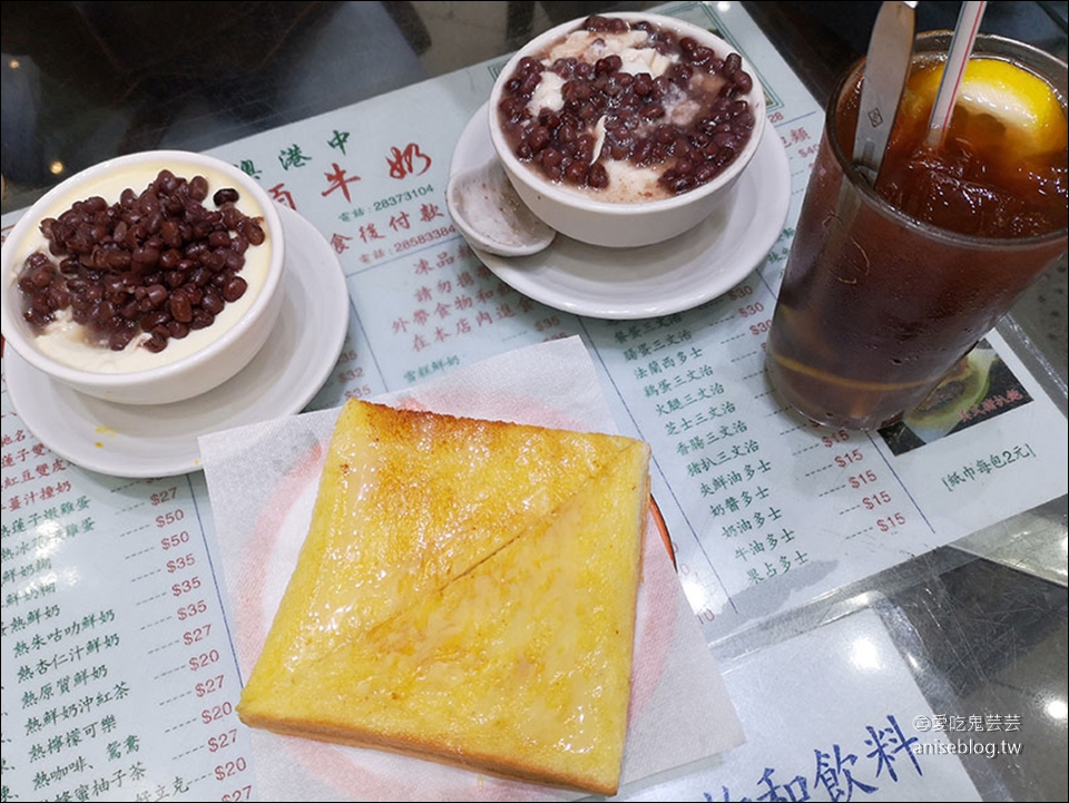 陶陶居海鮮火鍋酒家，中午港點吼吼美