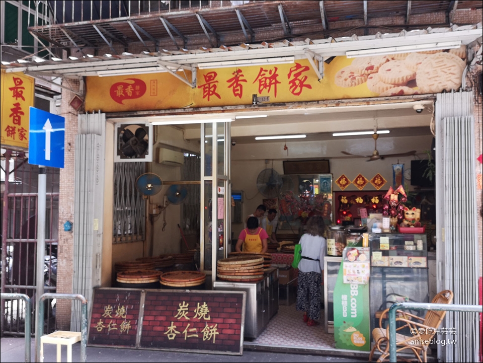 澳門葡式料理 | 新新酒店廣場葡國餐廳，在地人的愛 (鄰近有知名藝術家的壁畫，必訪！)