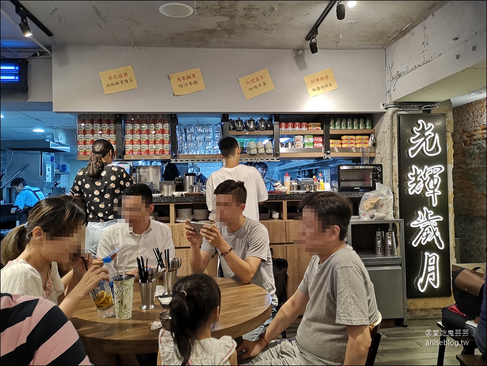 茗香園冰室 – 大安店，東區新開茶餐廳