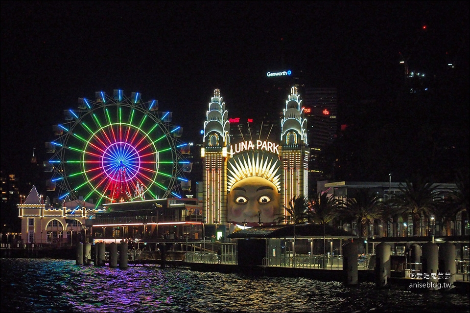 雪梨唯美玻璃船晚宴，絕美夜景佐餐酒、飲料無限暢飲，顛覆想像的超級美味晚餐