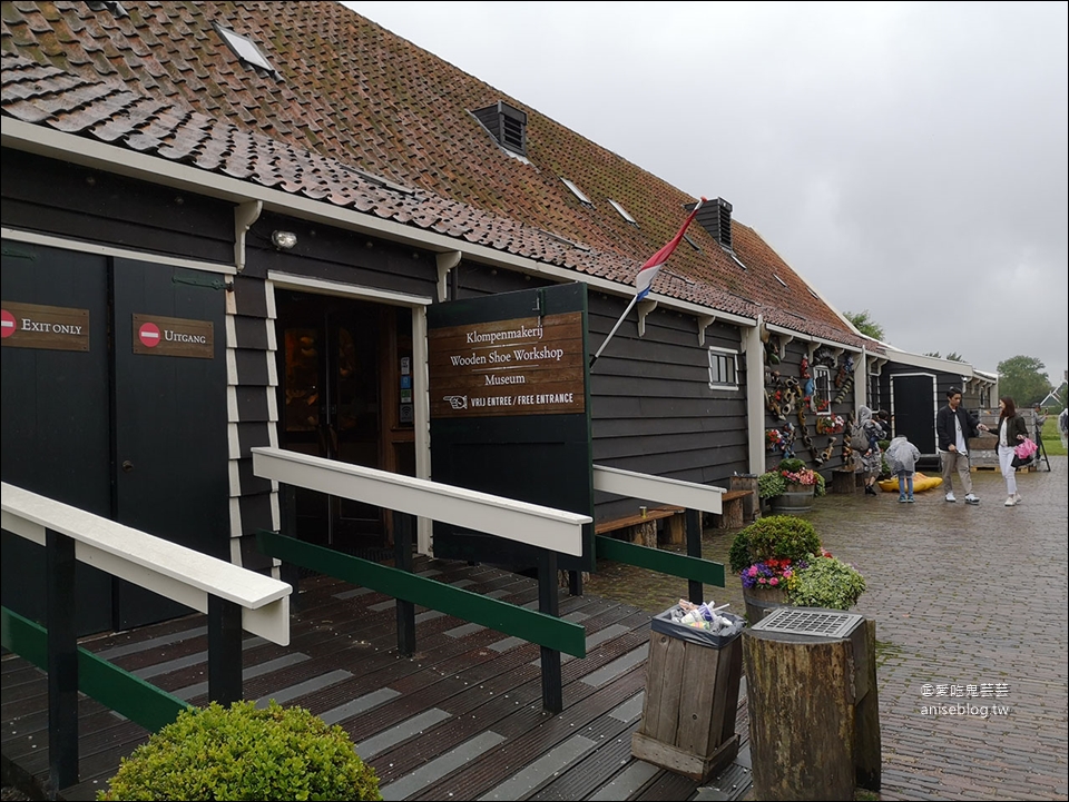 荷蘭風車村Zaanse(贊丹)，狂風暴雨不怕不怕，起司照吃、熱巧克力照喝