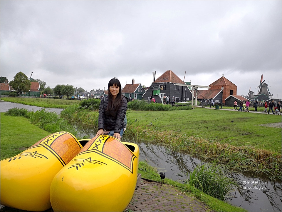 荷蘭風車村Zaanse(贊丹)，狂風暴雨不怕不怕，起司照吃、熱巧克力照喝