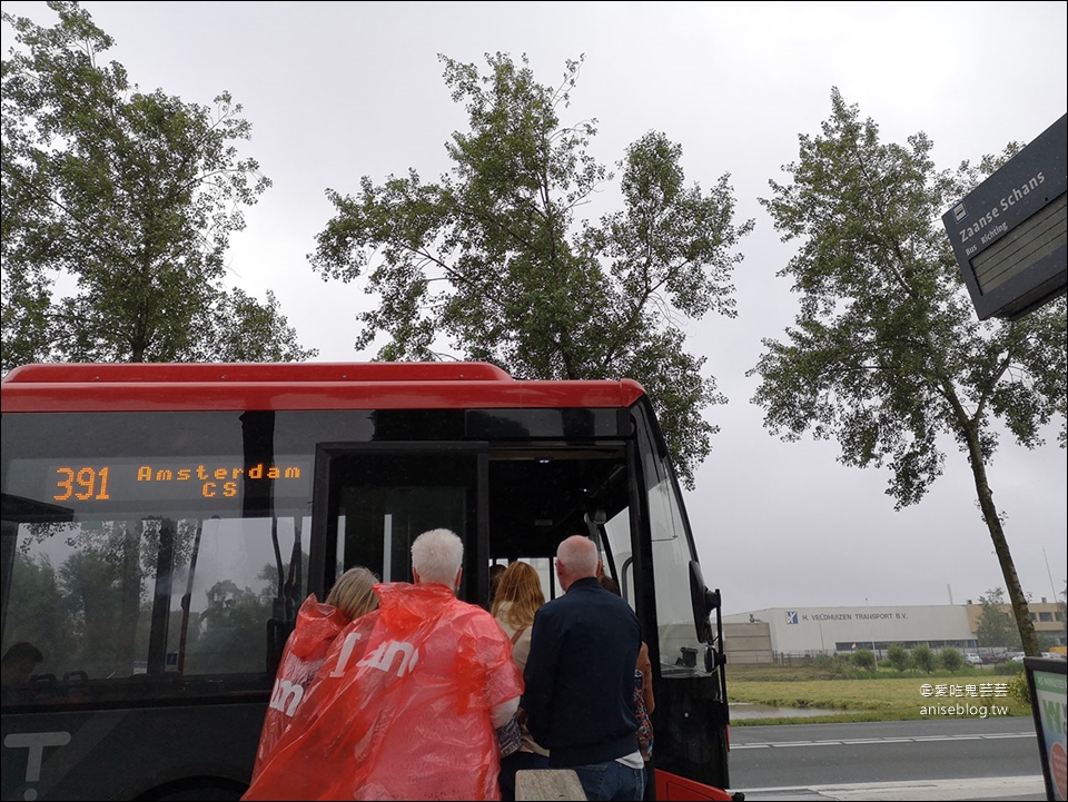 荷蘭風車村Zaanse(贊丹)，狂風暴雨不怕不怕，起司照吃、熱巧克力照喝