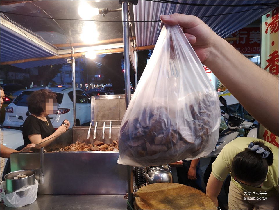 雙連滷味，寧夏夜市週邊人氣滷味店，最愛土雞腳和豬皮！