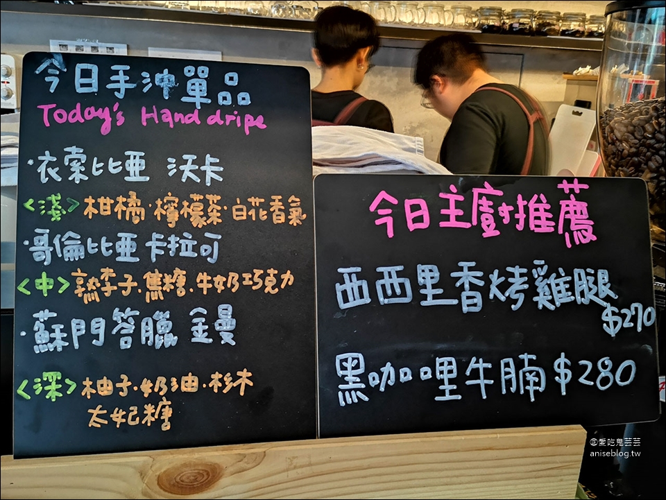 東旅 O.L.O CAFÉ，南京三民站咖啡廳 (文末菜單)，不限時、可插電