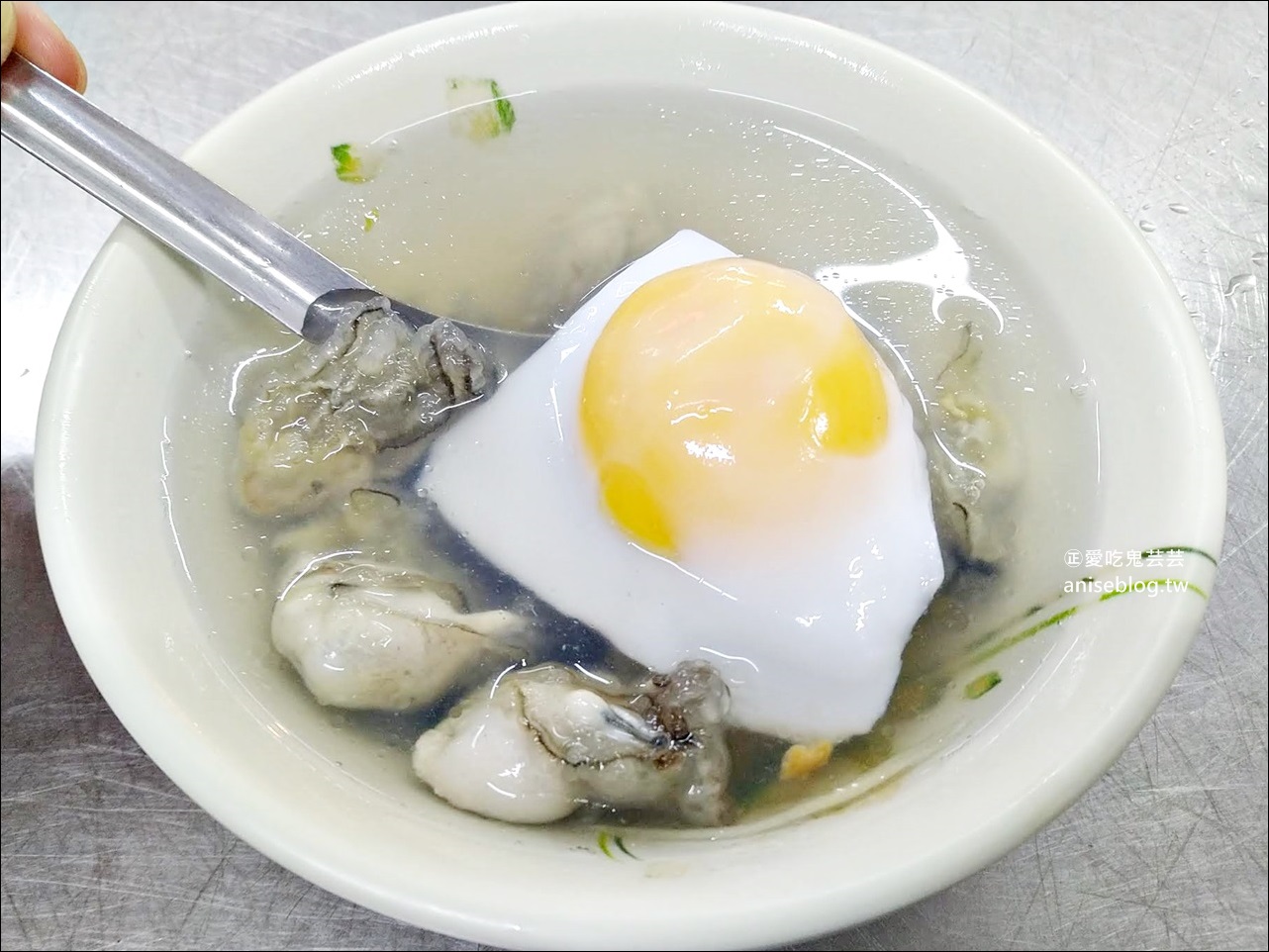 蚵四海小吃蚵仔煎大王，三和夜市人氣美食，三重台北橋站美食(姊姊食記)