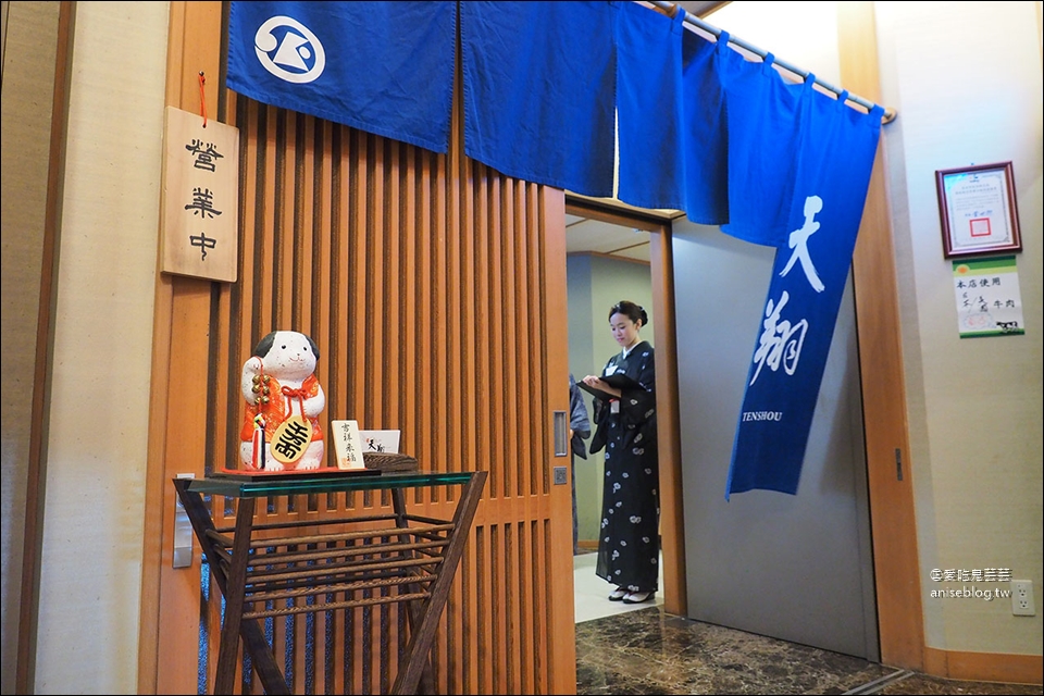 日勝生加賀屋 | 天翔餐廳點伊勢海老辛咖哩送泡湯霸氣登場！(送泡湯券) (即日起~9/30)