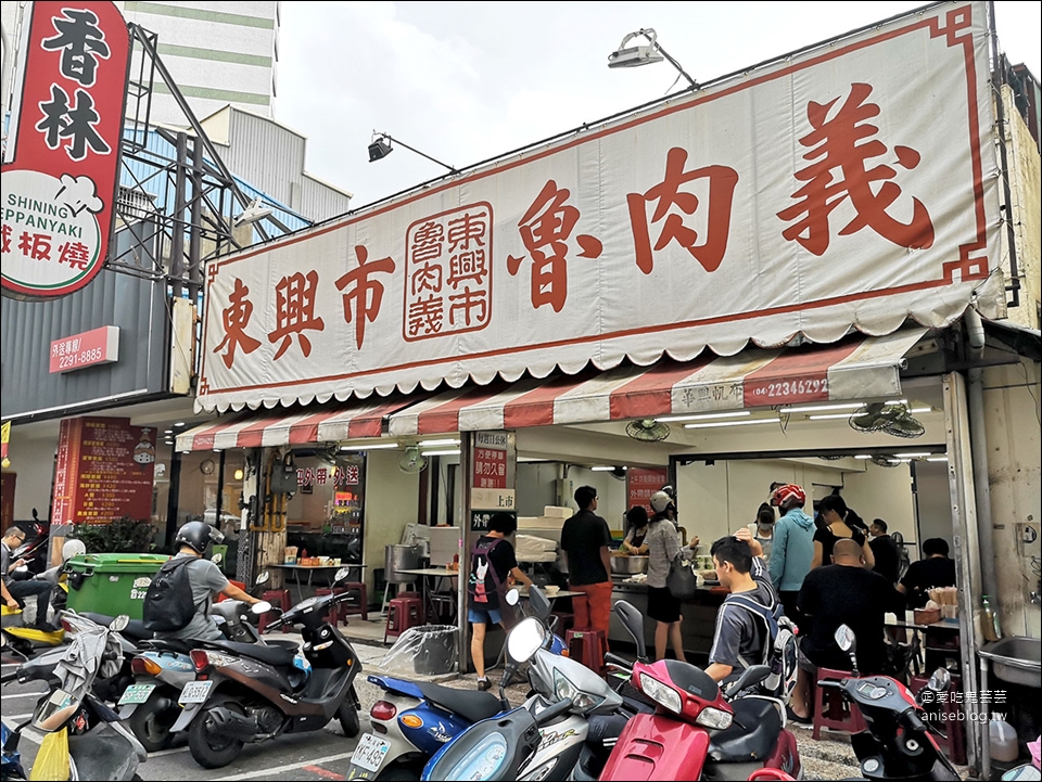 東興市魯肉義，中部人愛的爌肉飯