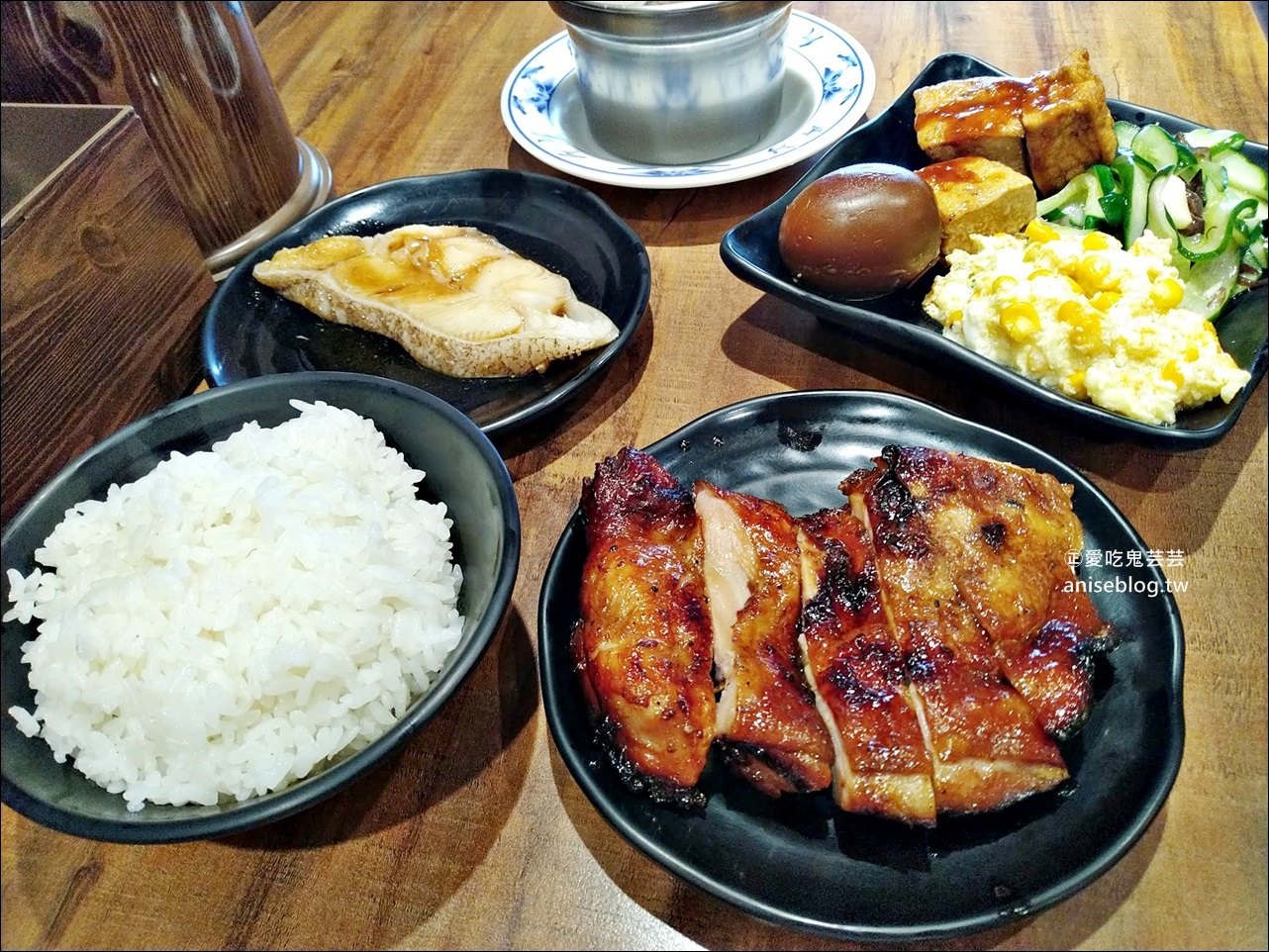 金窗手造便當，蜜汁烤雞腿、冰島鱈魚、蛤蜊排骨湯，台北後車站美食(姊姊食記)