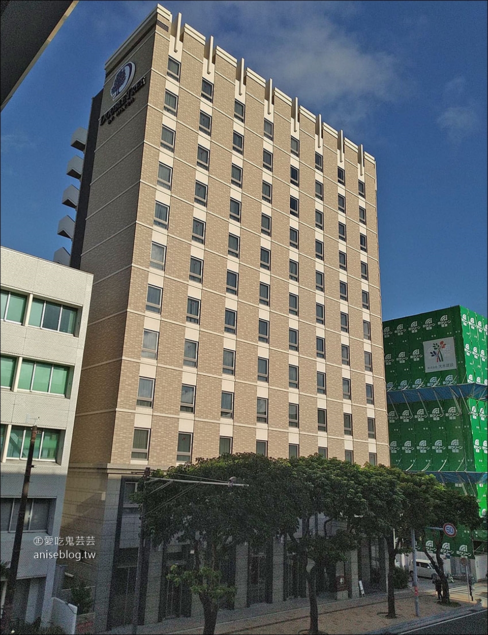 那霸住宿推薦 | 那霸希爾頓逸林飯店 (DoubleTree by Hilton Hotel Naha)，近捷運、國際通