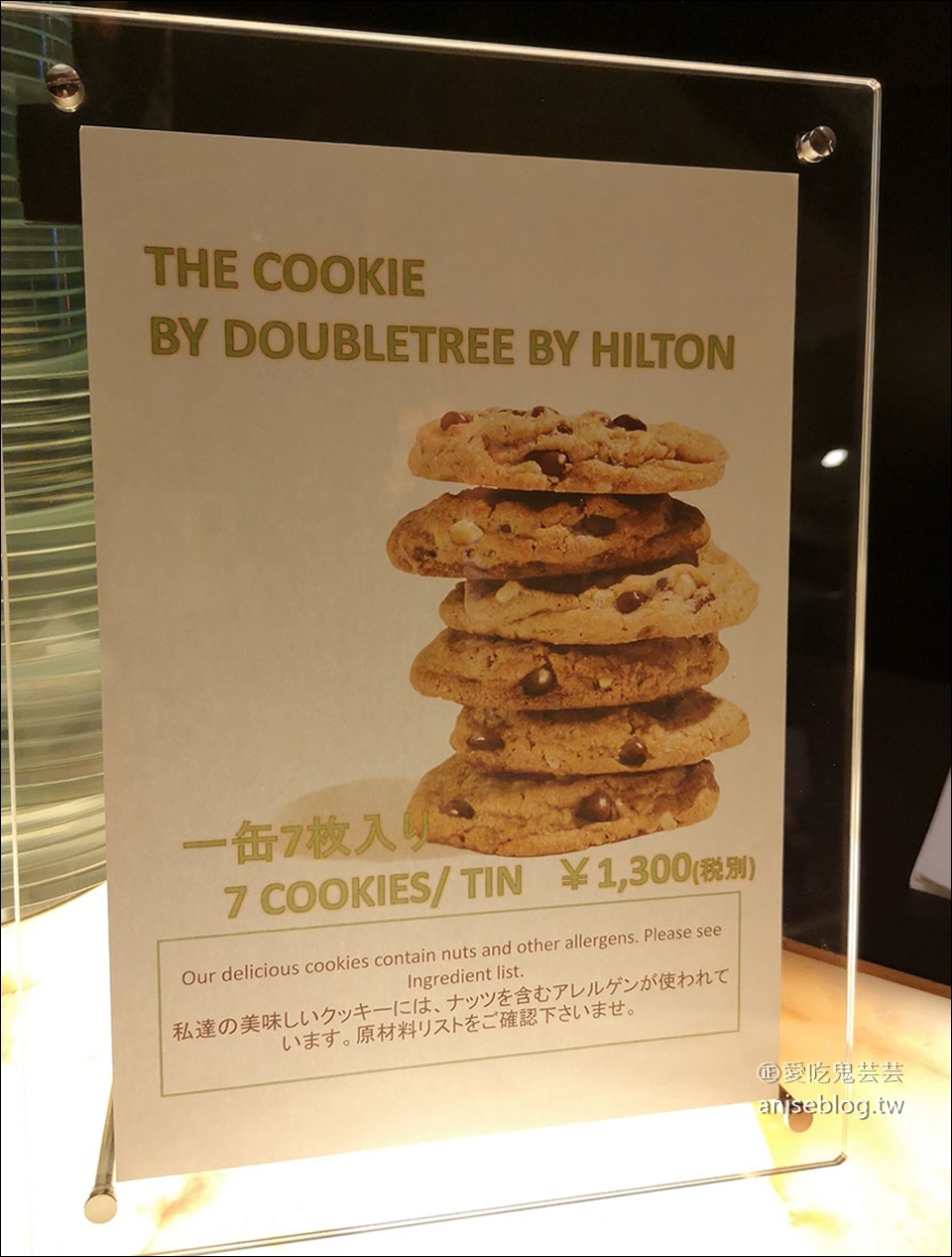 那霸住宿推薦 | 那霸希爾頓逸林飯店 (DoubleTree by Hilton Hotel Naha)，近捷運、國際通