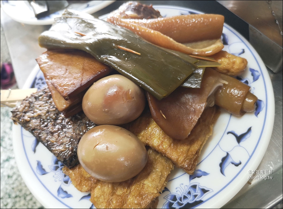 嘉義美食 | 南京路老店麵食館，滷菜的擺盤根本是藝術品來著！