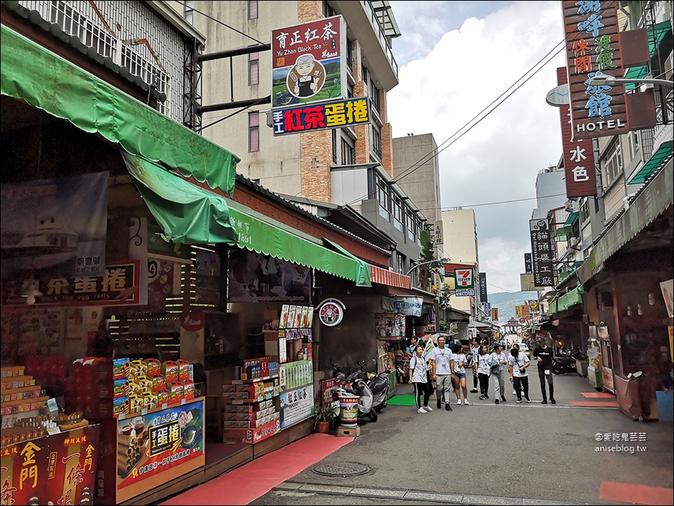 日月潭雲品溫泉酒店，下午茶、館內設施、遊船行程