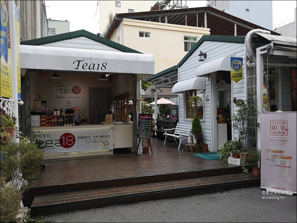 日月潭雲品溫泉酒店，下午茶、館內設施、遊船行程