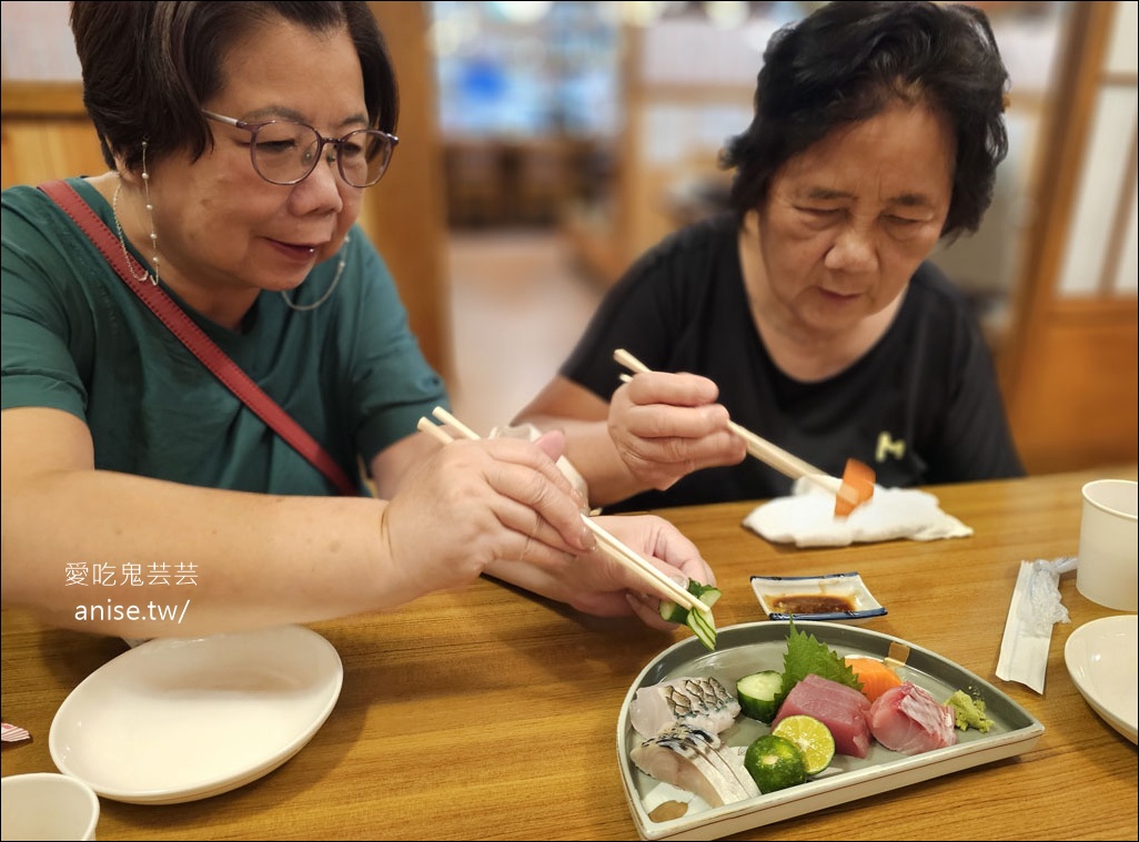 沖繩美食 | ゆきの(Yukino),平價可口琉球家庭料理 -2026更新 @愛吃鬼芸芸 沖繩美食 | ゆきの(Yukino),平價可口琉球家庭料理 -2026更新 @愛吃鬼芸芸