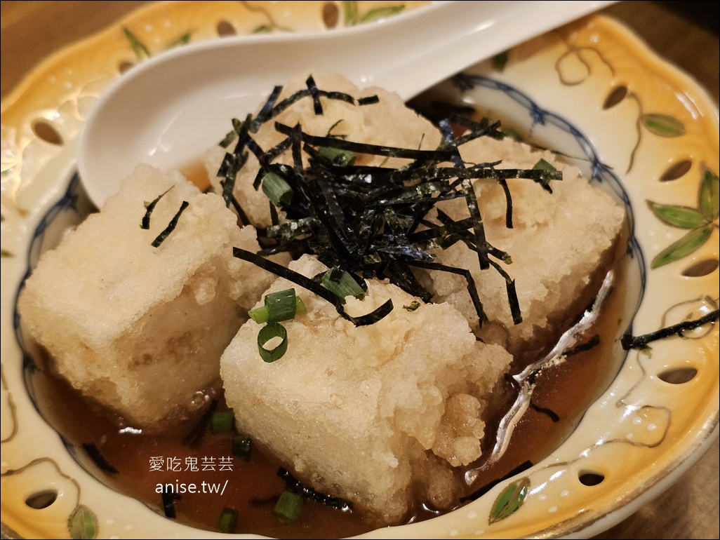沖繩美食 | ゆきの(Yukino),平價可口琉球家庭料理 -2026更新 @愛吃鬼芸芸 沖繩美食 | ゆきの(Yukino),平價可口琉球家庭料理 -2026更新 @愛吃鬼芸芸