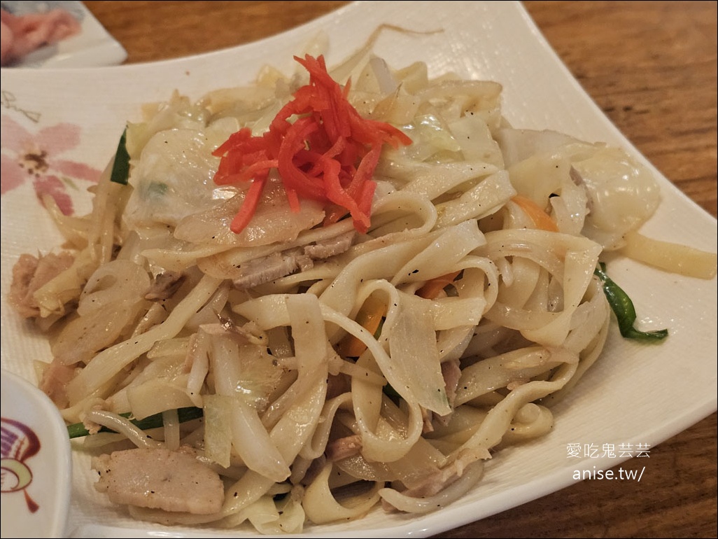 沖繩美食 | ゆきの(Yukino),平價可口琉球家庭料理 -2026更新 @愛吃鬼芸芸 沖繩美食 | ゆきの(Yukino),平價可口琉球家庭料理 -2026更新 @愛吃鬼芸芸