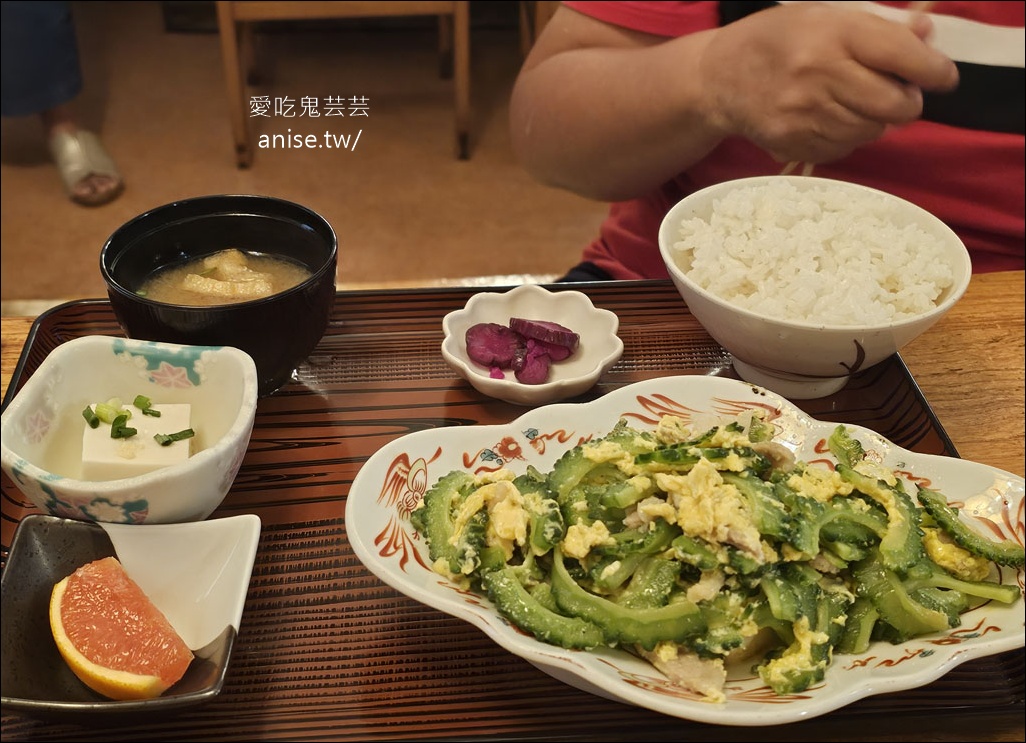 沖繩美食 | ゆきの(Yukino),平價可口琉球家庭料理 -2026更新 @愛吃鬼芸芸 沖繩美食 | ゆきの(Yukino),平價可口琉球家庭料理 -2026更新 @愛吃鬼芸芸
