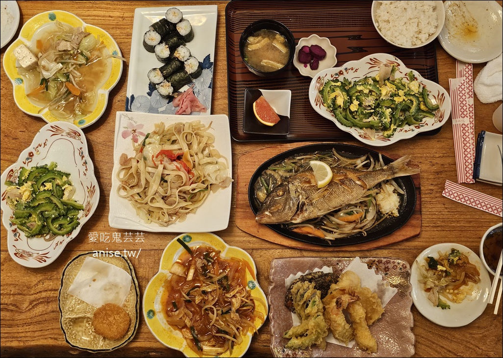 沖繩美食 | ゆきの(Yukino)，平價可口琉球家庭料理 -2026更新 @愛吃鬼芸芸