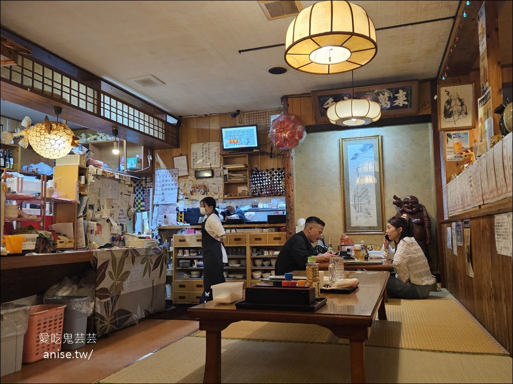沖繩美食 | ゆきの(Yukino),平價可口琉球家庭料理 -2026更新 @愛吃鬼芸芸 沖繩美食 | ゆきの(Yukino),平價可口琉球家庭料理 -2026更新 @愛吃鬼芸芸