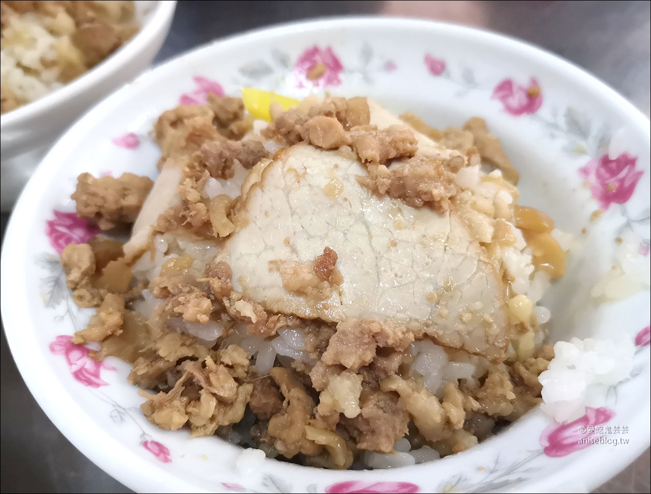 嘉義早午餐 | 朝陽街菜鴨、魯熟肉(源滷肉飯)