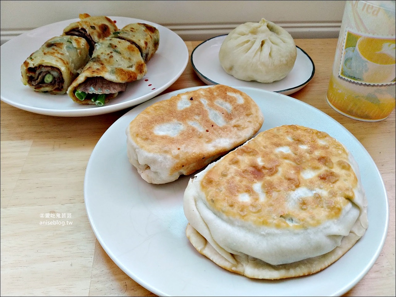 王記豆腐捲，韭菜盒、牛肉捲餅，通化街巷弄早餐美食(姊姊食記)