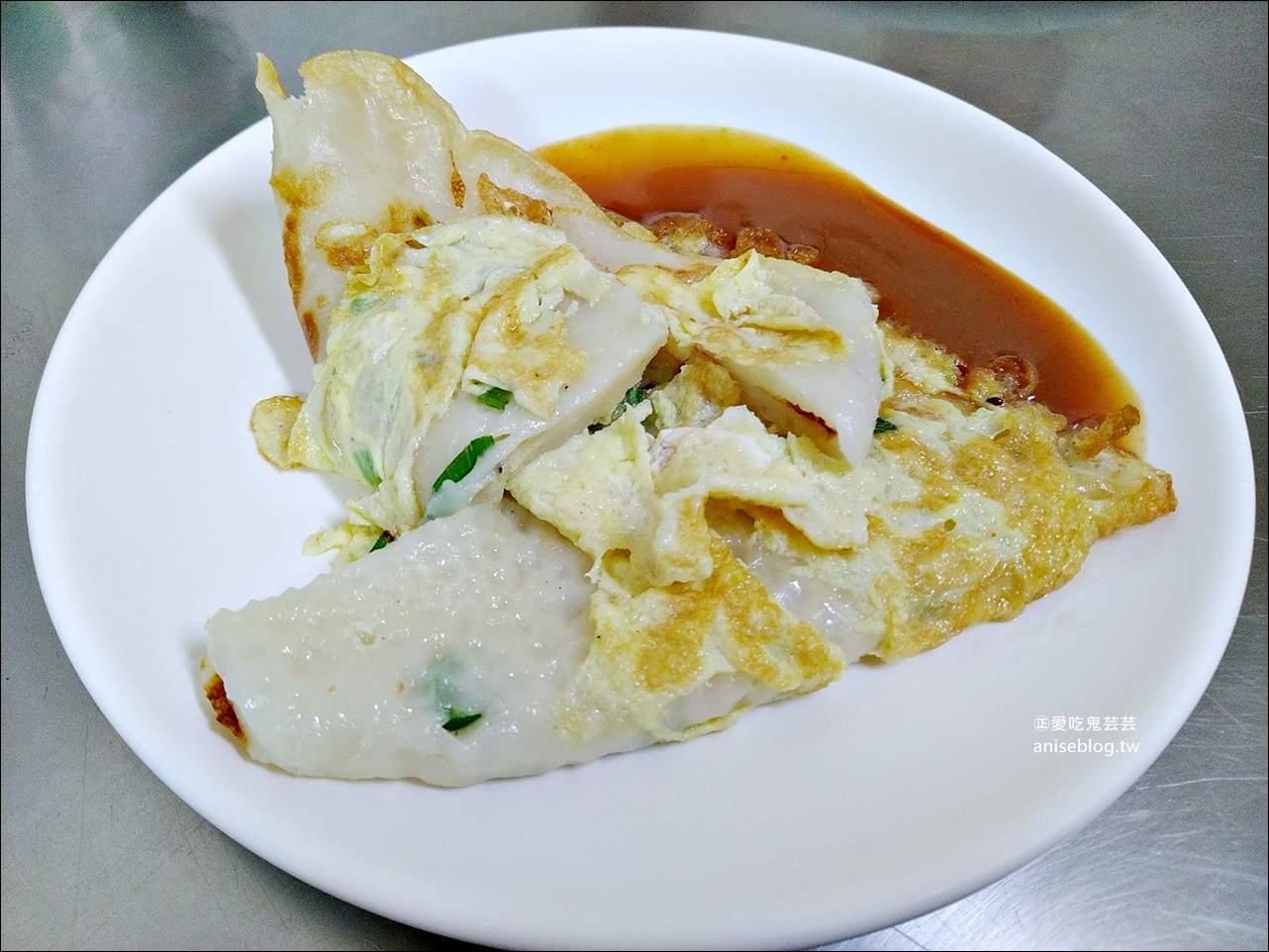 力丸早點，辣油飯糰、粉漿蛋餅，宜蘭五結在地美食(姊姊食記)