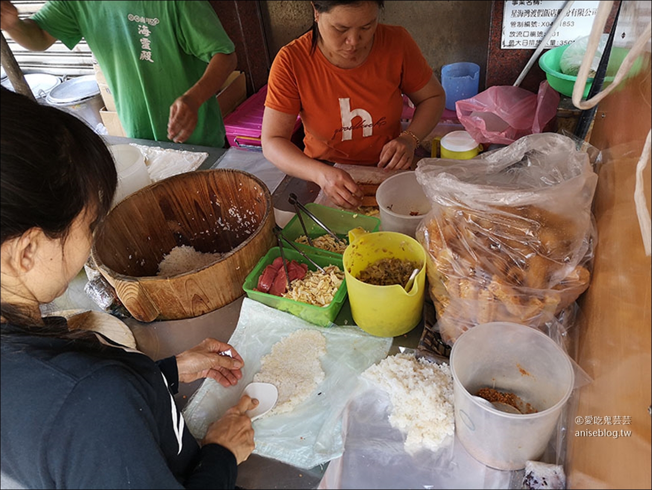 澎湖早餐街 | 二信飯糰、擱再來小吃部、鍾記燒餅、益豐豆漿店 、王大可咖啡