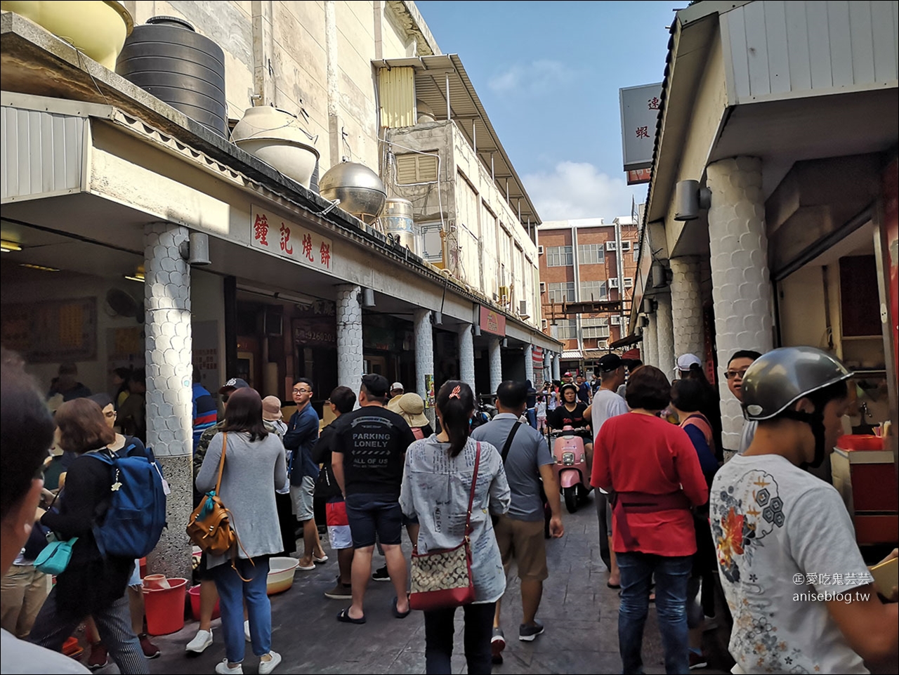 澎湖早餐街 | 二信飯糰、擱再來小吃部、鍾記燒餅、益豐豆漿店 、王大可咖啡