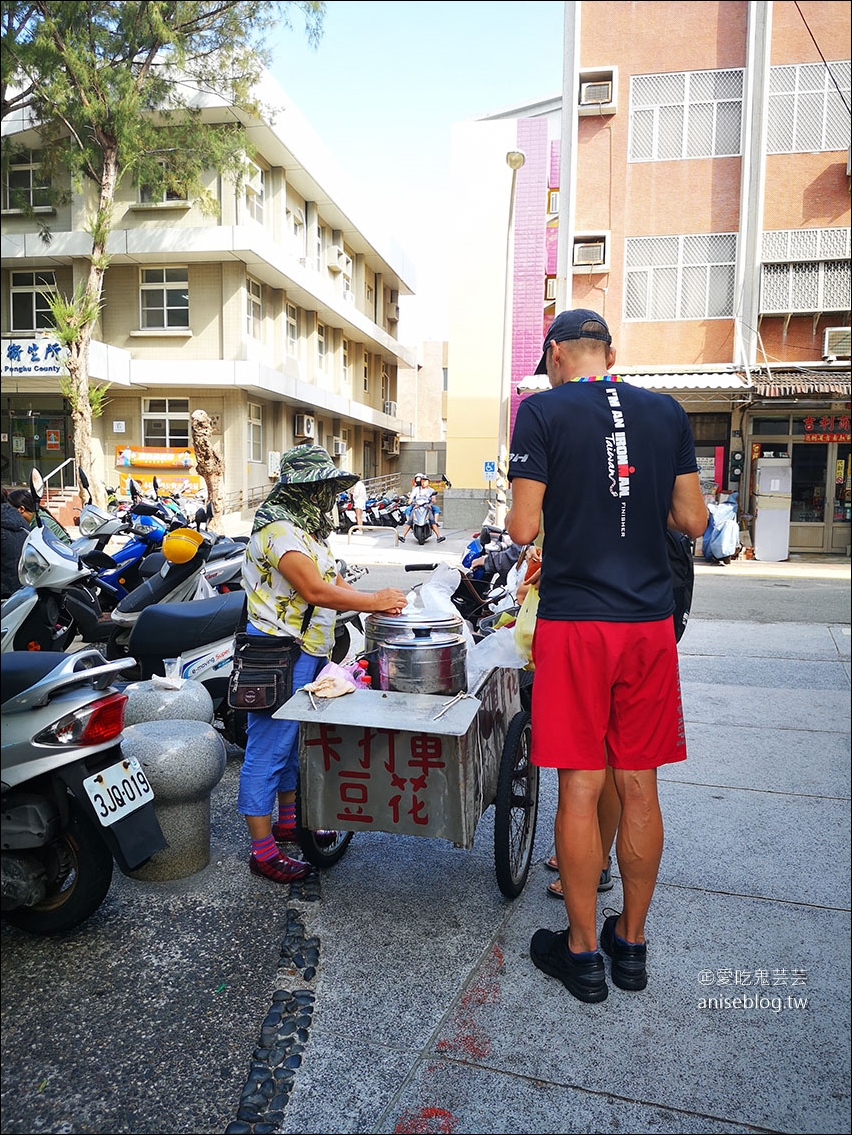 澎湖早餐街 | 二信飯糰、擱再來小吃部、鍾記燒餅、益豐豆漿店 、王大可咖啡