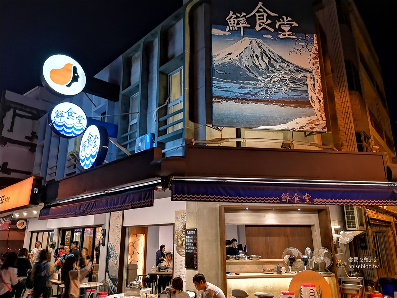 澎湖蒸海鮮 | 鮮食堂海鮮蒸鍋，層層疊疊的澎湖海鮮痛風鍋😍