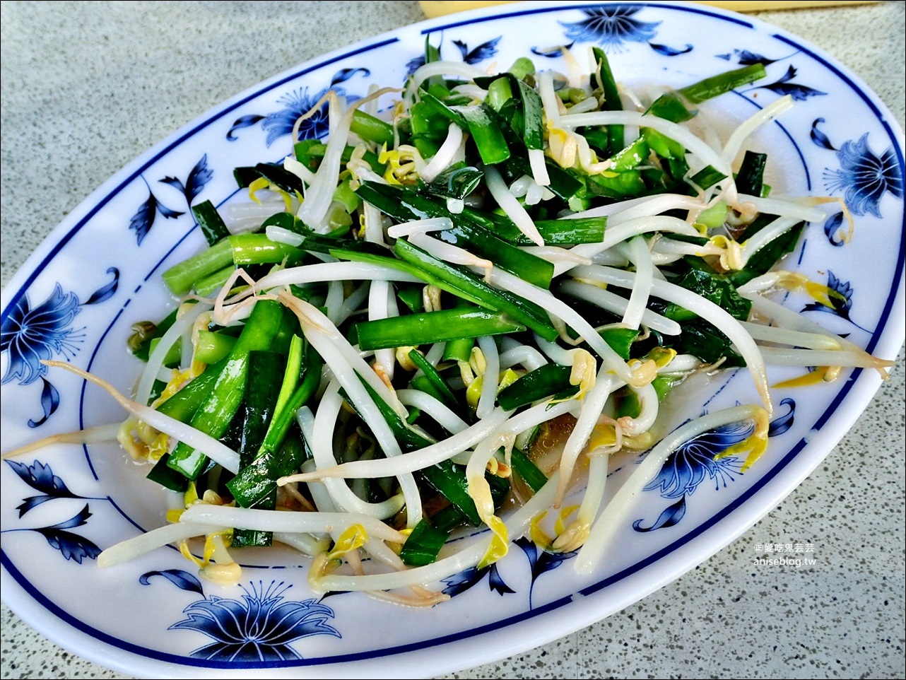 第一土鵝，傳統美味鵝肉店，大同區美食(姊姊食記)