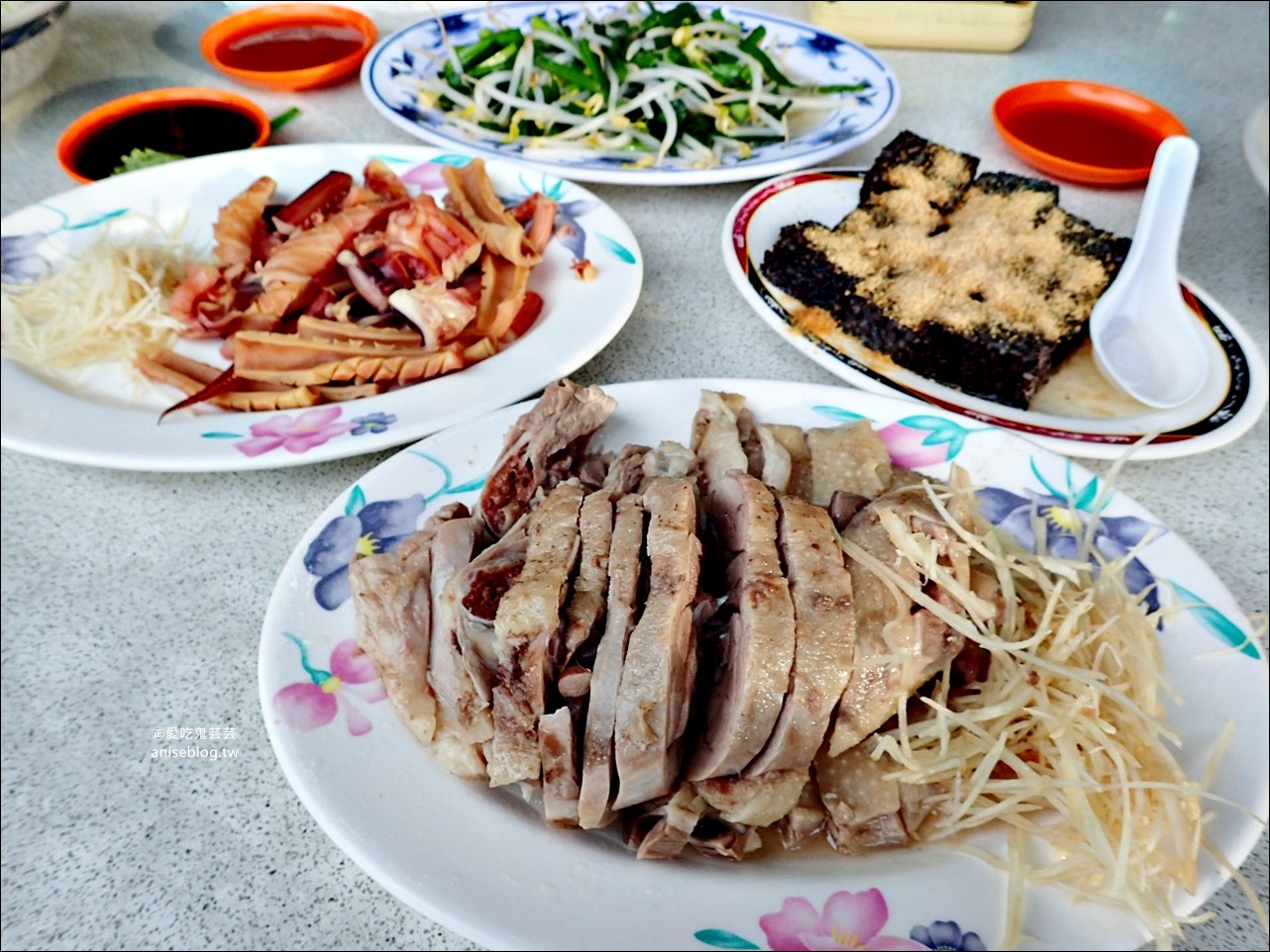 第一土鵝，傳統美味鵝肉店，大同區美食(姊姊食記) @愛吃鬼芸芸