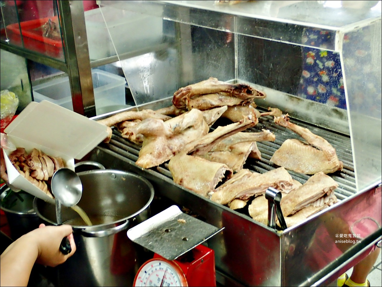 第一土鵝，傳統美味鵝肉店，大同區美食(姊姊食記)