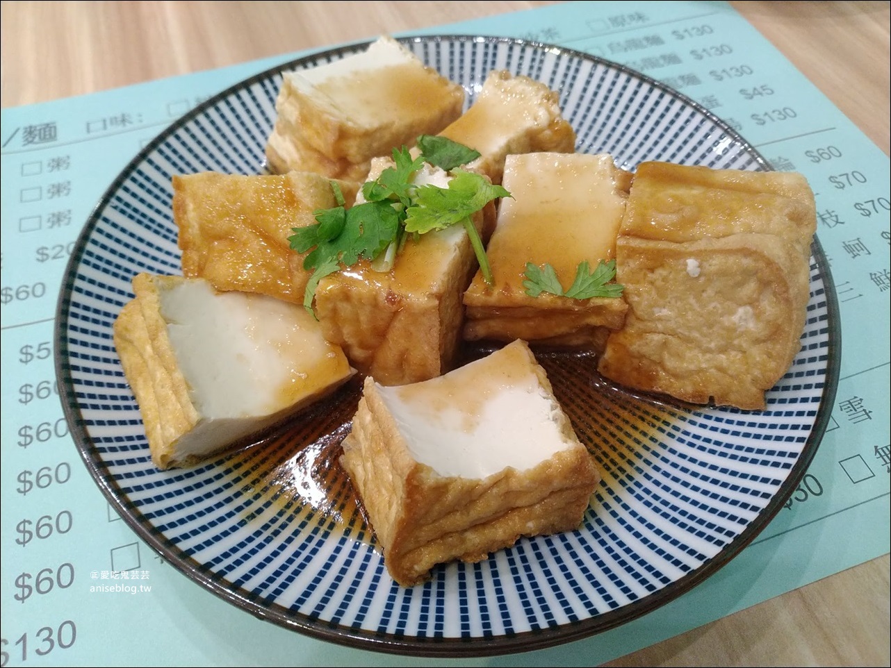 好吃食堂海鮮粥專賣店，東區新開粥品、宵夜，鍋燒意麵、黑白切小菜，忠孝復興美食(姊姊食記)