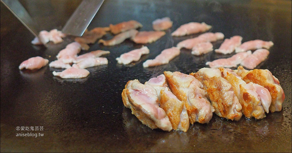 踢 原味鐵板燒 | 嘉義平價可口鐵板料理 @愛吃鬼芸芸