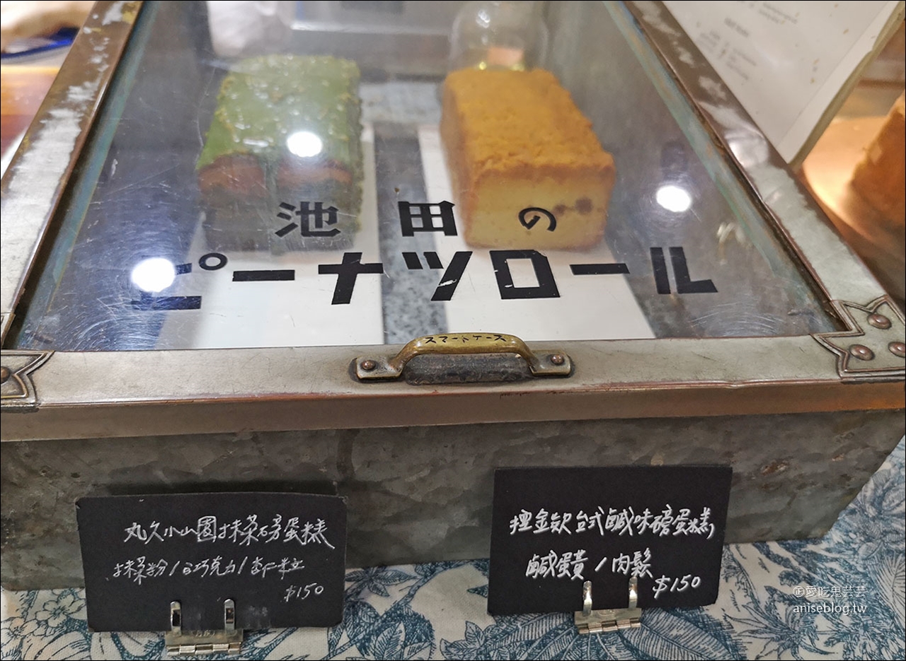 點點甜甜 | 板橋超人氣下午茶甜點咖啡店，最愛鹹蛋黃肉鬆磅蛋糕！